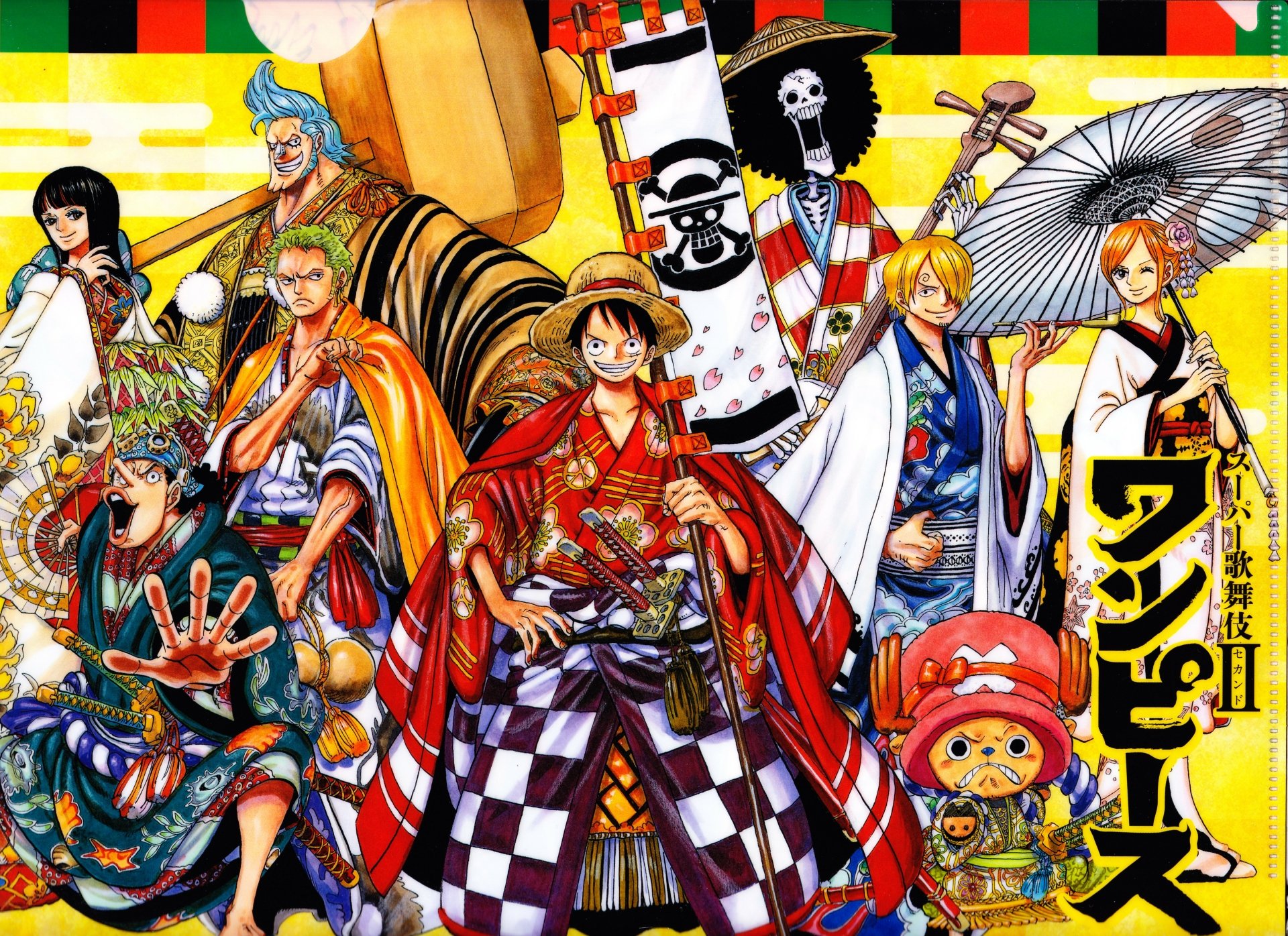 Straw Hat Pirates: Hãy khám phá bộ sưu tập ảnh về Straw Hat Pirates - nhóm phi hành đoàn huyền thoại của tác phẩm One Piece. Với đầy đủ thành viên, bạn hoàn toàn có thể thưởng thức những khoảnh khắc đáng nhớ của họ trên tàu Voi của họ. Đến với One Piece world và khám phá thế giới phiêu lưu bất tận!