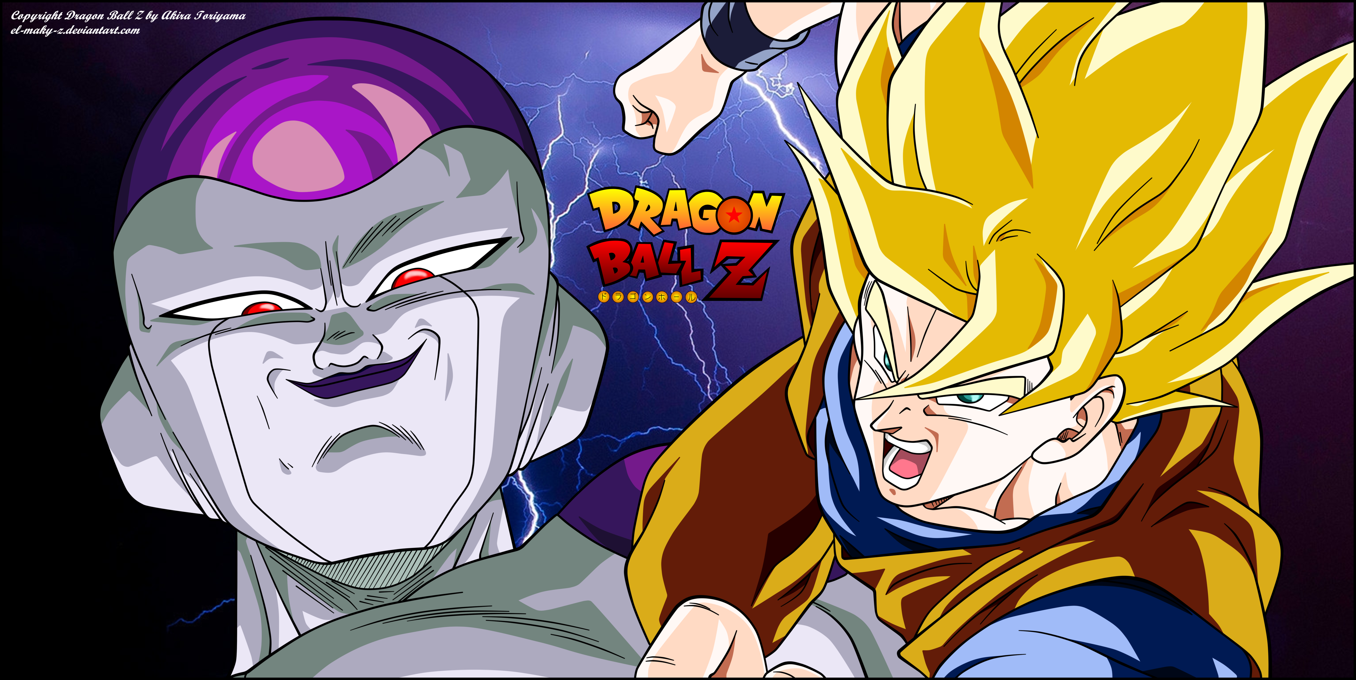 Dragon Ball Z Saga Freeza by Juanlu Suárez