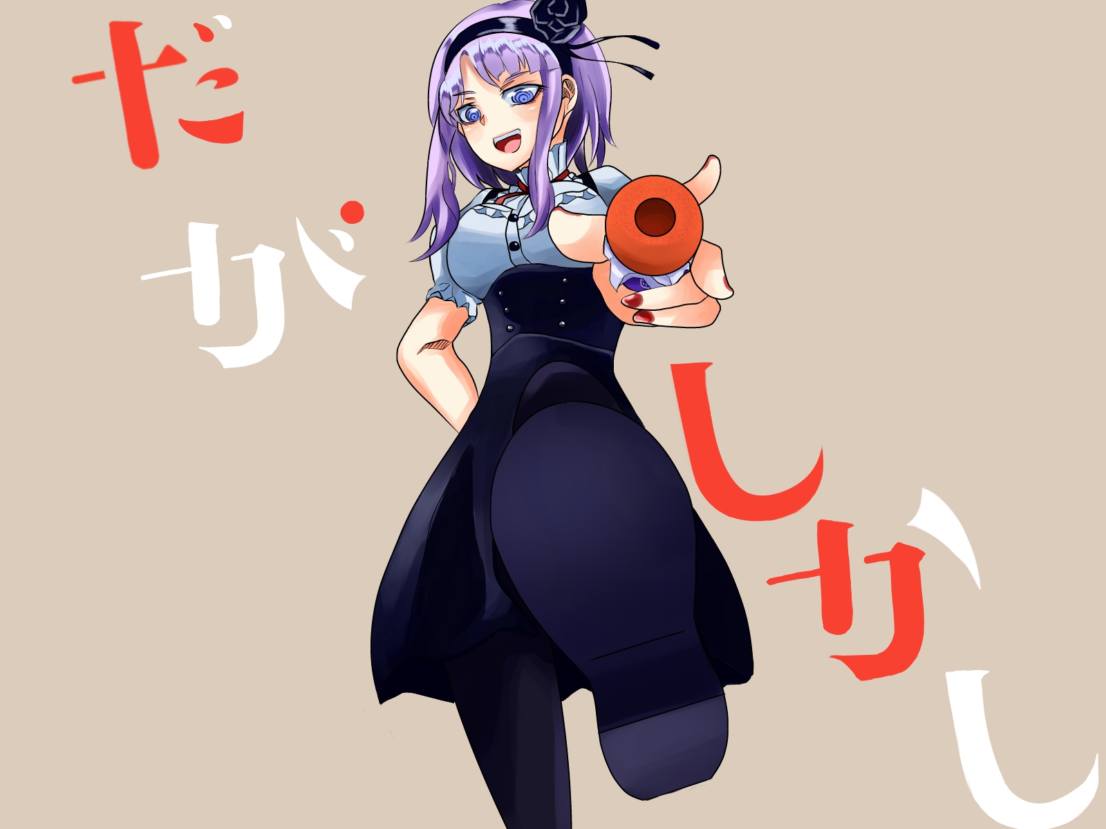 Anime Dagashi Kashi HD Wallpaper | Background Image
