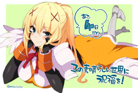 HD PC desktop wallpaper featuring Darkness from the anime KonoSuba - God’s blessing on this wonderful world!! with bright colors and Japanese text.