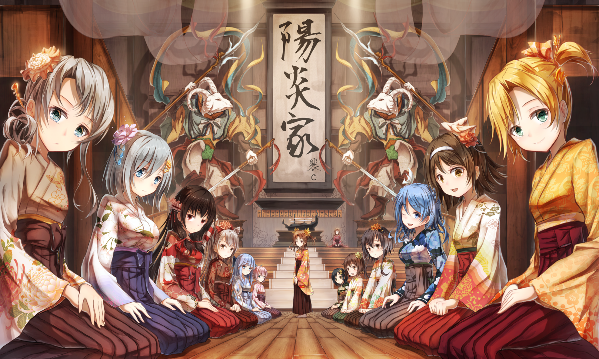 A vibrant HD wallpaper featuring characters from Kantai Collection, including Yukikaze, Urakaze, and Tokitsukaze, depicted in traditional attire in a decorative setting.