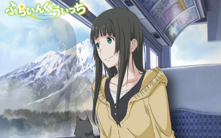 Makoto Kowata Anime Flying Witch HD Desktop Wallpaper | Background Image