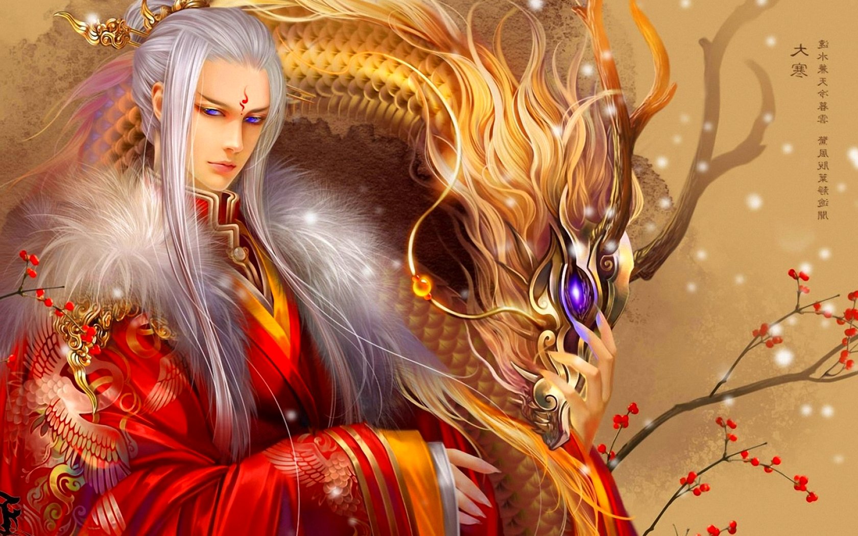 Download Kimono Dragon Fantasy Warrior Fantasy Warrior Wallpaper