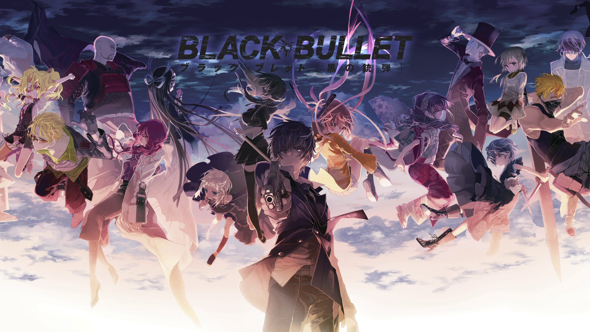 Black Bullet Wallpaper 4K