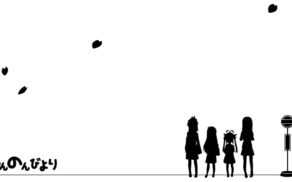 Silhouette of Natsuki Nakagawa, Komari Koshigaya, Hotaru Ichijou, and Renge Miyauchi from Non Non Biyori, set against a minimalist background. 4K Ultra HD resolution.