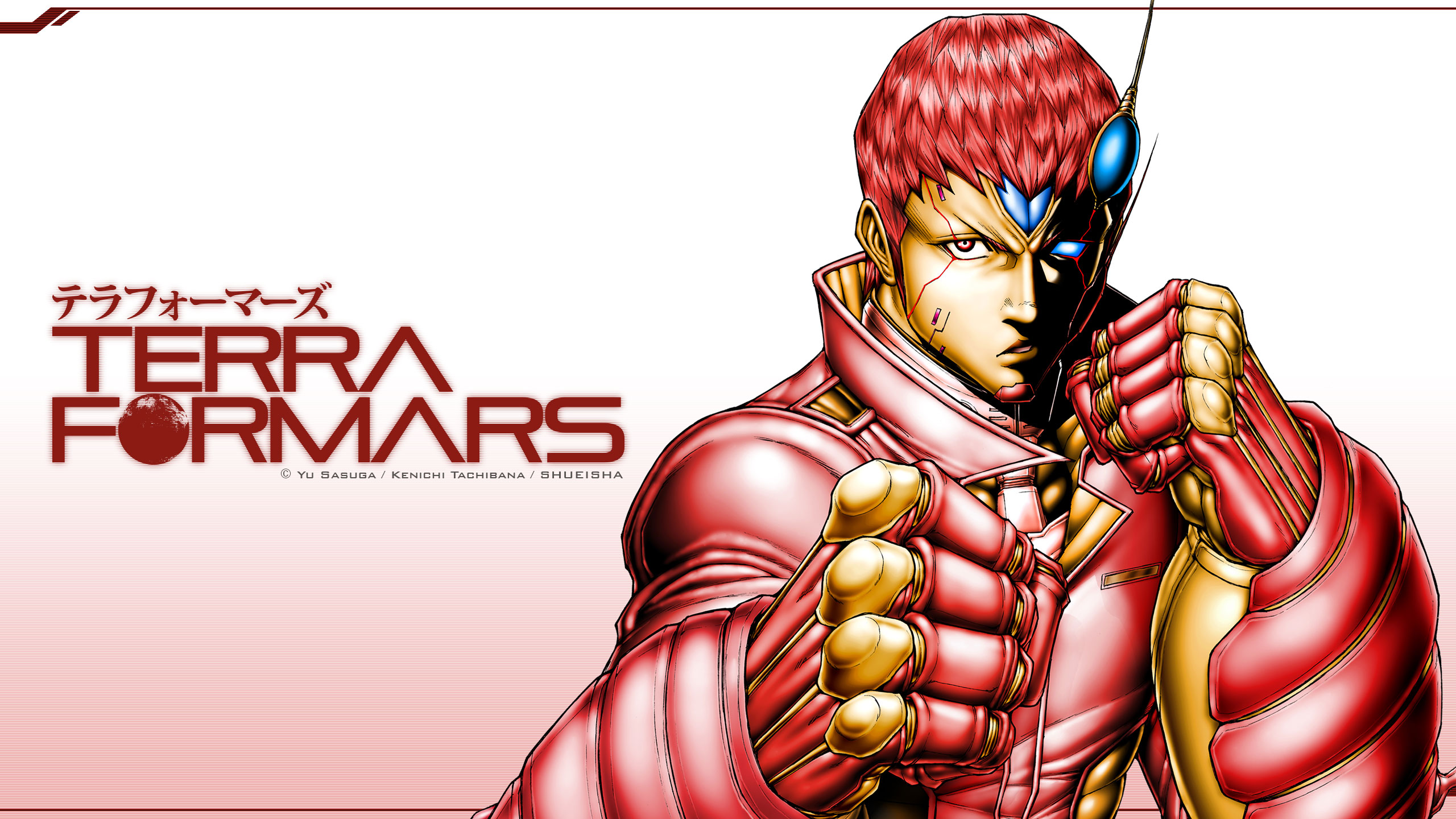 Anime Terra Formars HD Wallpaper | Background Image