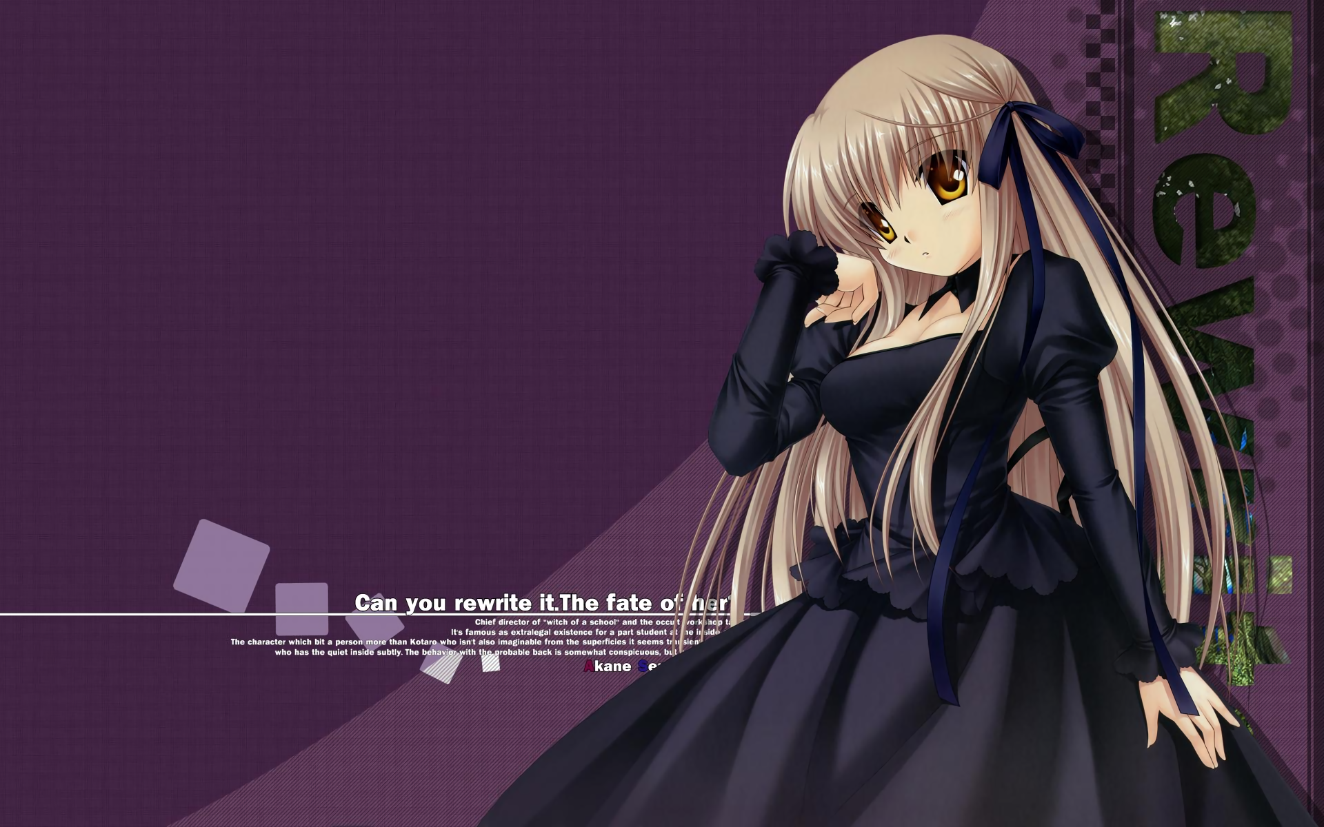 HD PC desktop wallpaper featuring Akane Senri from the anime Rewrite, with a dark purple background and stylized text on the right side.