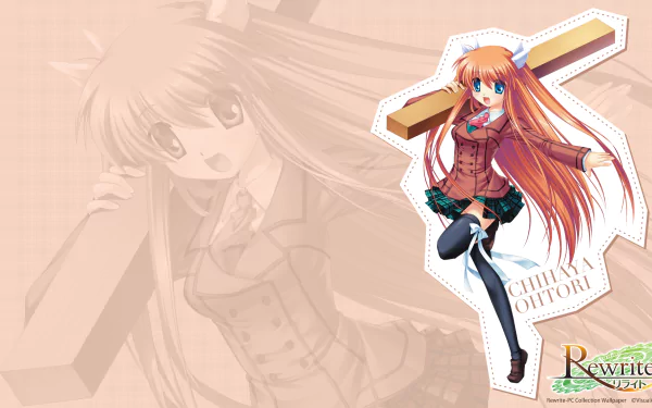 HD desktop wallpaper featuring Chihaya Ohtori from the anime Rewrite, depicted with long orange hair and a cross-shaped object against a soft beige background.