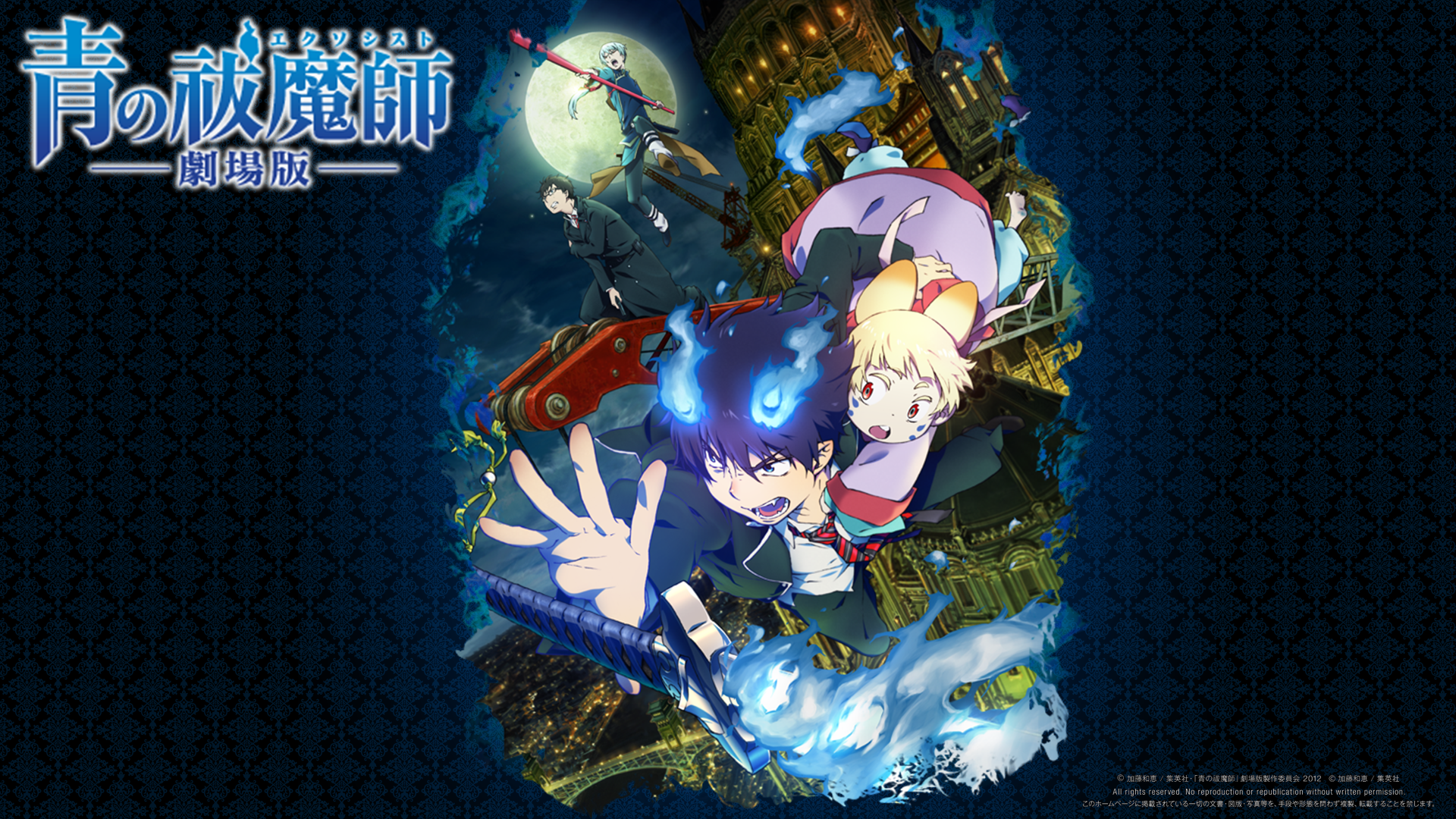 Blue Exorcist HD Wallpaper | Background Image | 1920x1080