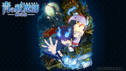 Yukio Okumura Rin Okumura Anime Blue Exorcist HD Desktop Wallpaper | Background Image