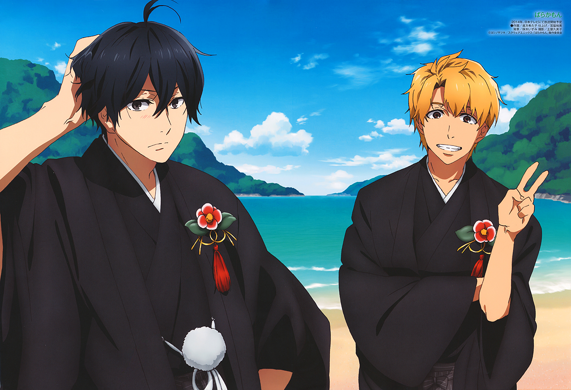 Barakamon HD Wallpaper By Gabby Estarossa Barakamon HD Wallpaper By Gabby Estarossa