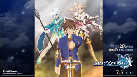 Anime characters Mikleo, Sorey, and Alisha Diphda from Tales of Zestiria the X in a dynamic HD wallpaper showcasing their epic adventure.