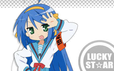 Anime Lucky Star HD Desktop Wallpaper | Background Image