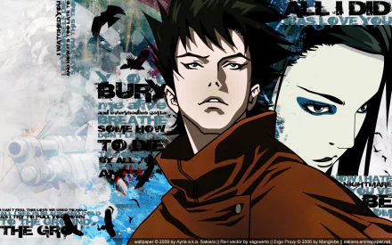 HD PC desktop wallpaper featuring characters from the anime Ergo Proxy, blending dark tones and stylized text in a dynamic, dramatic composition.