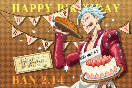 HD desktop wallpaper of Ban from The Seven Deadly Sins, celebrating his birthday with cakes. Text reads Happy Birthday, Ban 2.14. Banner and a message are seen in the background.