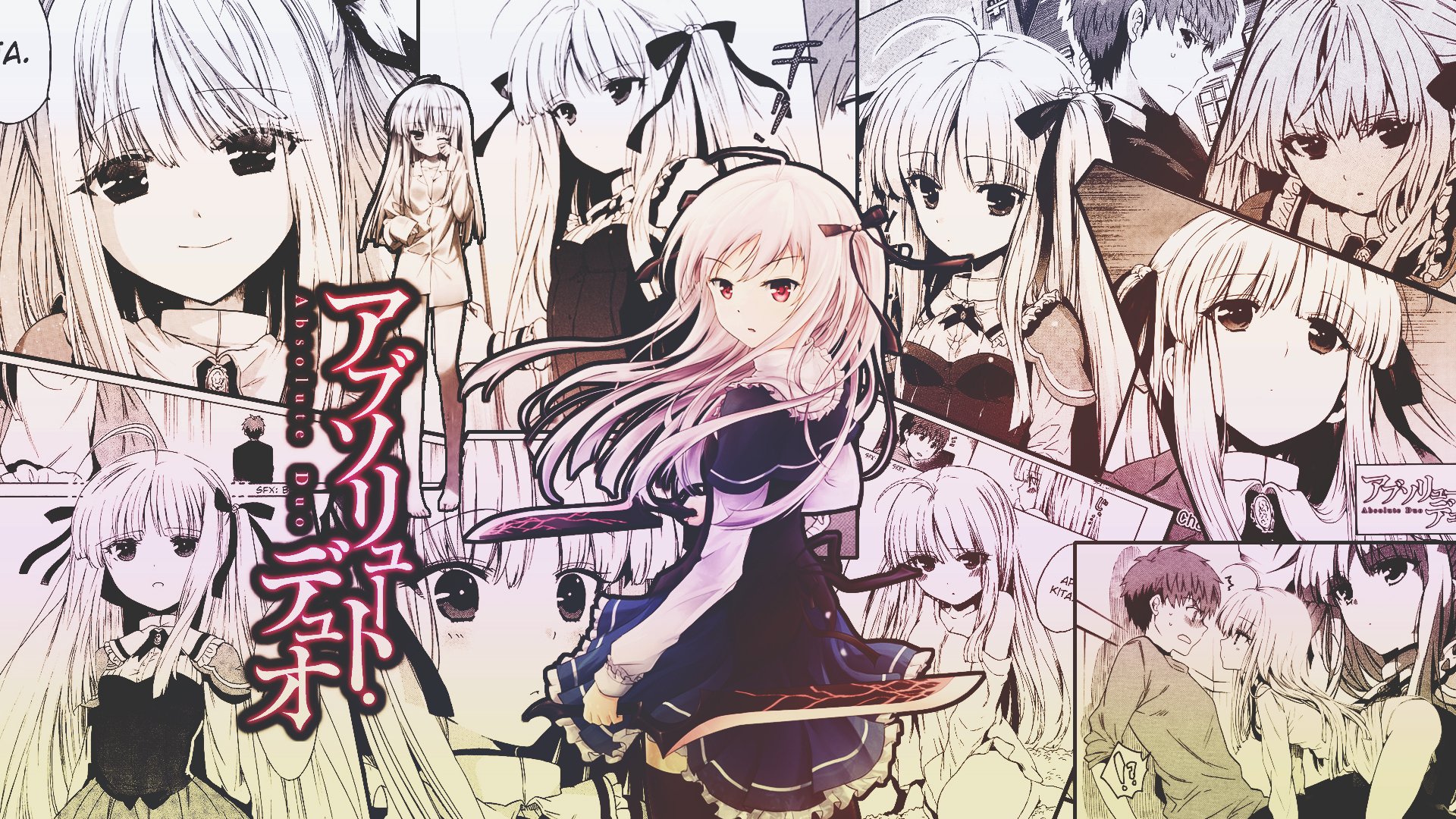 Absolute Duo A Sub Gallery By: YandereNASA