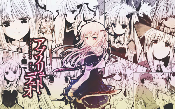 HD desktop wallpaper featuring Julie Sigtuna from the anime Absolute Duo, showcasing various poses and expressions of the character in a collage format.