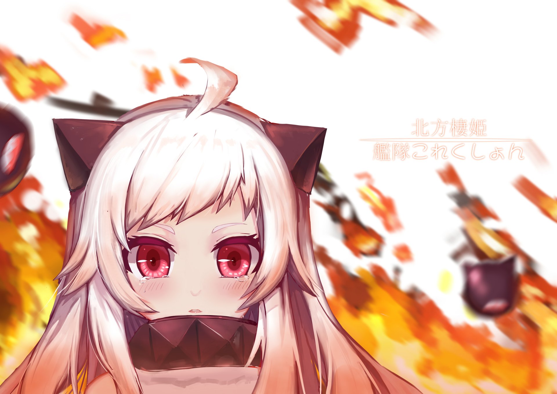 Anime-inspired artwork from Kantai Collection, featuring a character with striking red eyes and a fierce expression, set against an explosive background. 4K Ultra HD wallpaper for desktops.