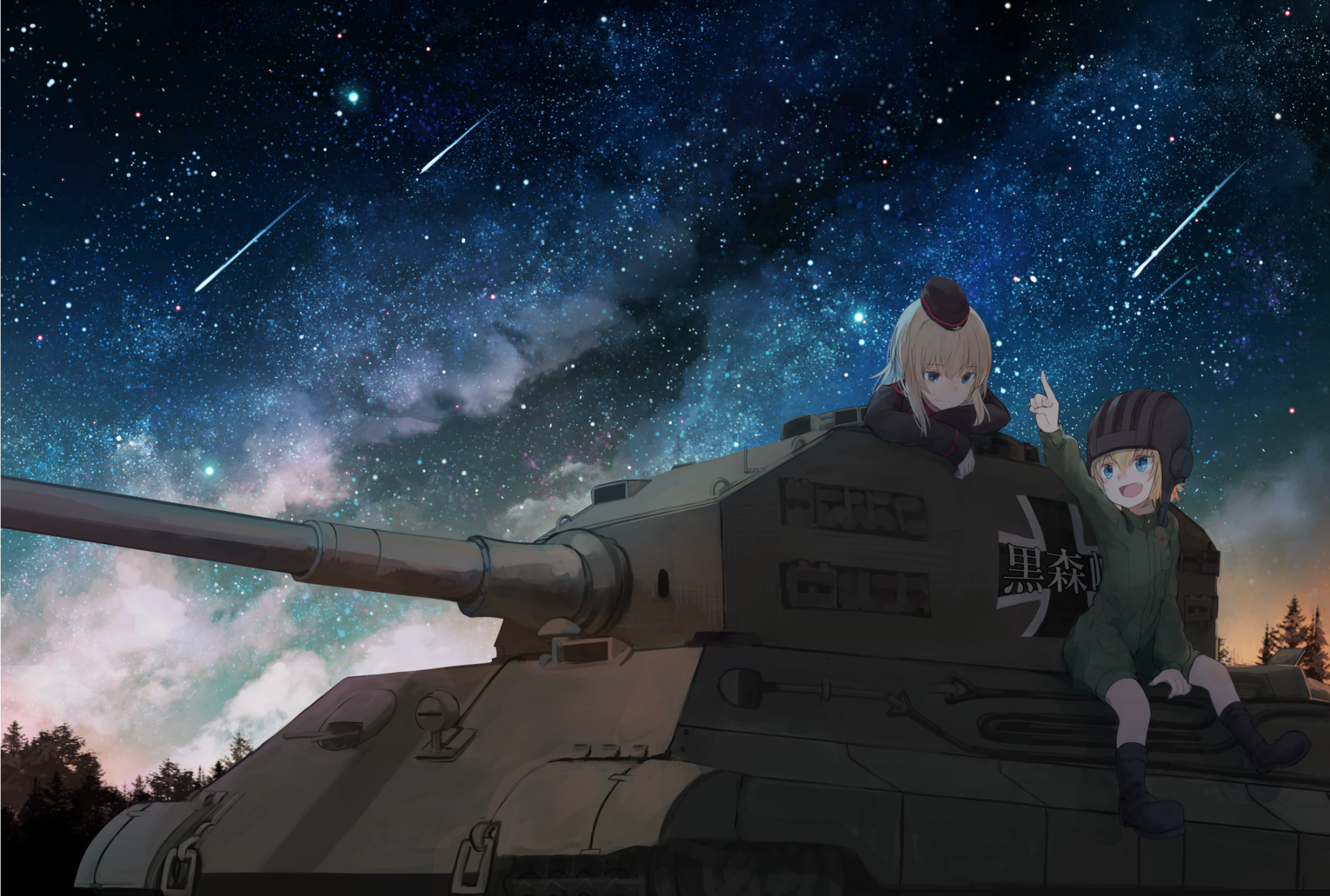 Anime-style Girls und Panzer characters sitting on a tank under a starry night sky with shooting stars, featured in a HD PC desktop wallpaper and background.