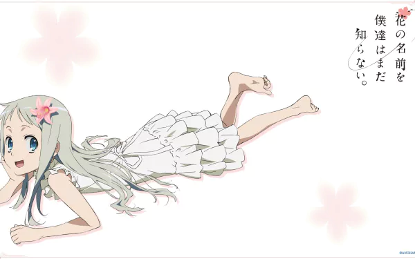 HD anime desktop wallpaper featuring Meiko Honma from Anohana, depicted lying down in a white dress with a soft, floral-themed background.