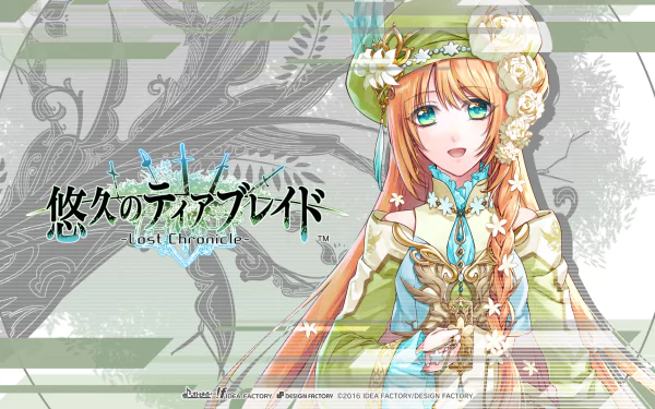 Anime Yuukyuu no Tierblade HD Desktop Wallpaper | Background Image