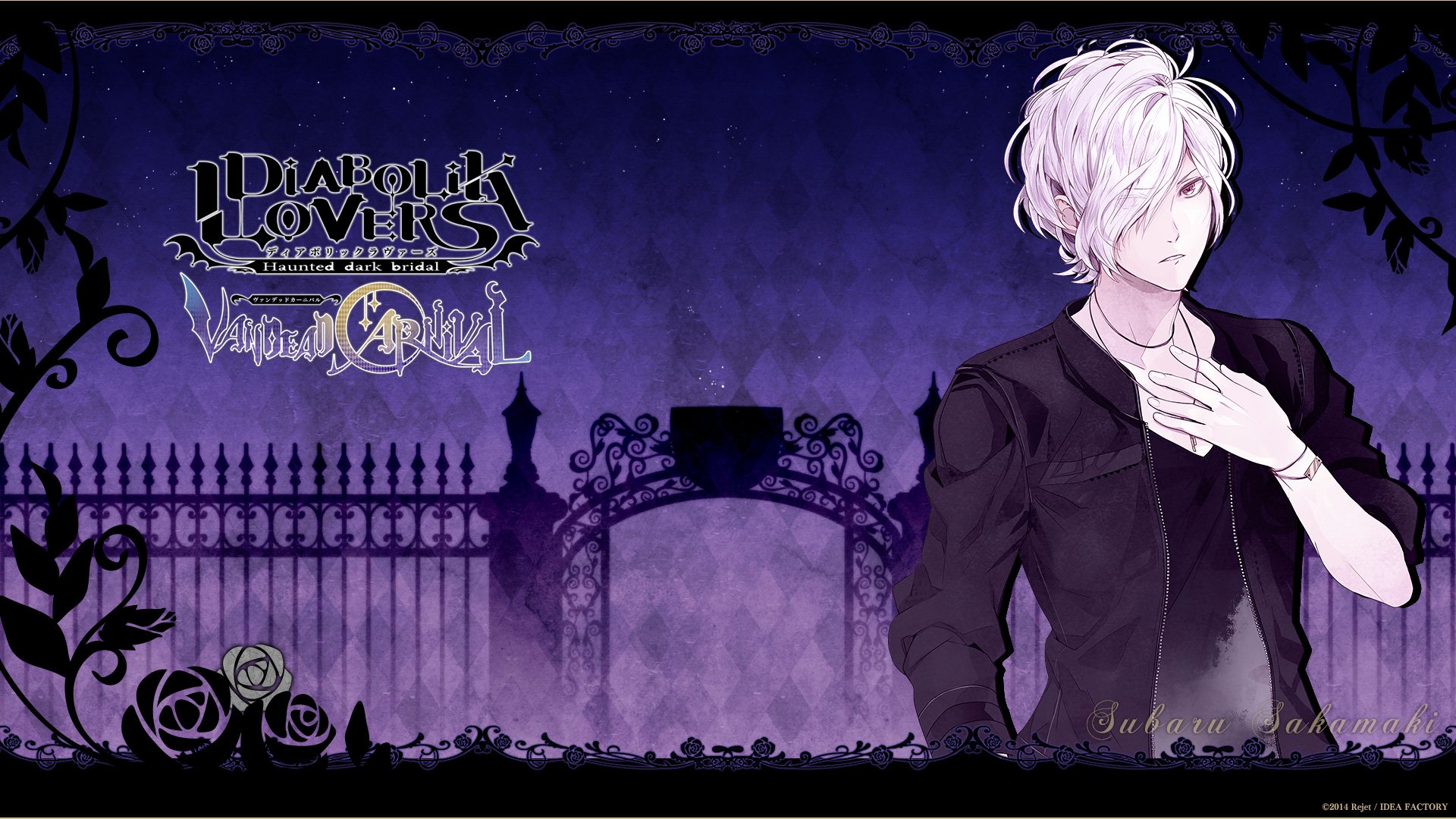 HD desktop wallpaper featuring an anime character from Diabolik Lovers. The anime-themed background has a gothic aesthetic with dark purple tones and intricate wrought-iron gates.