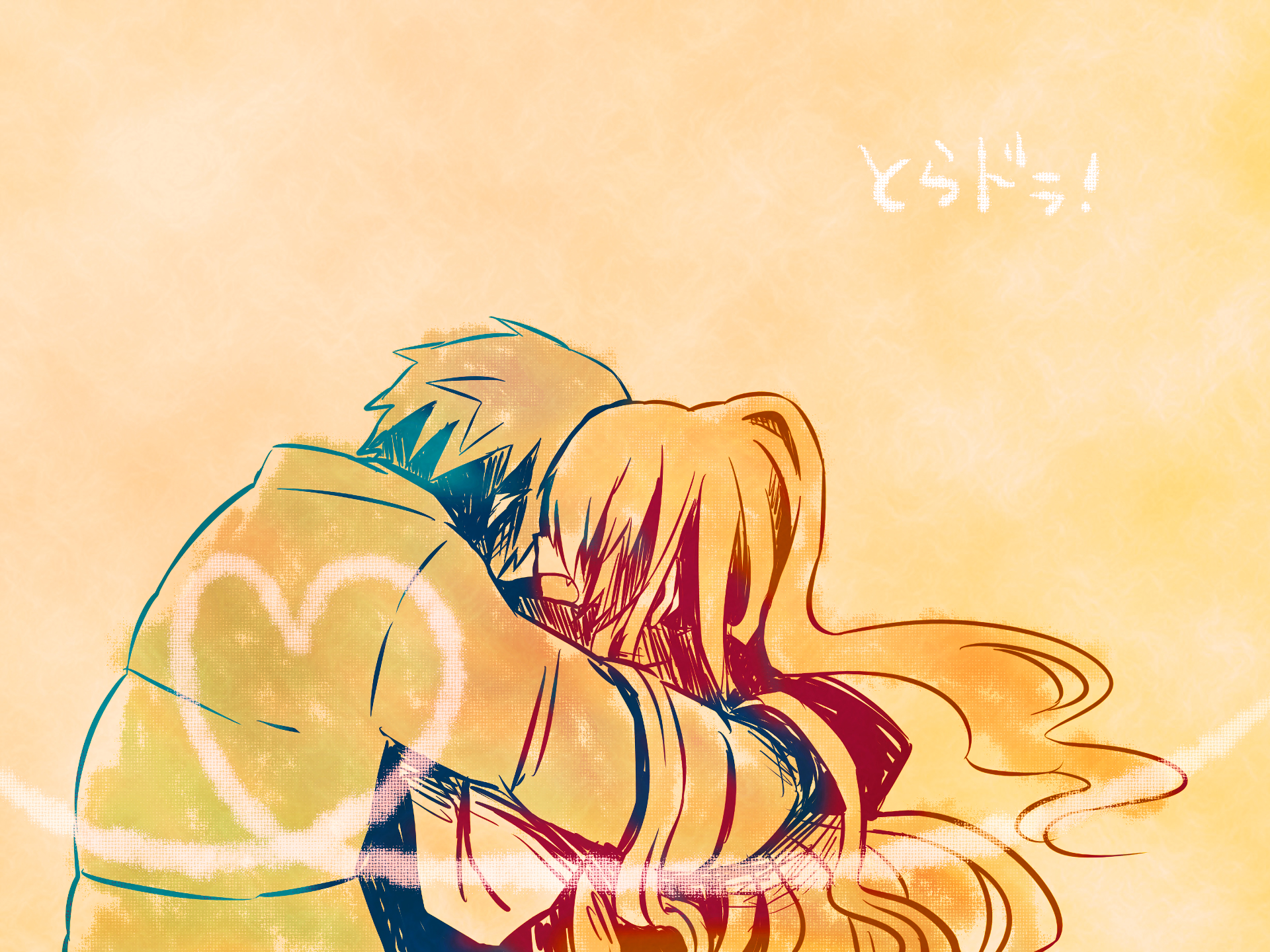 Anime-style HD desktop wallpaper from Toradora! depicting two characters embracing against a warm, peach-colored background with the series title in Japanese.