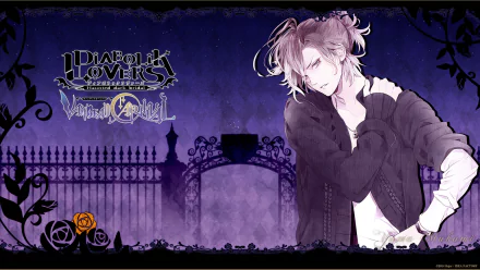 HD desktop wallpaper featuring an anime character from Diabolik Lovers. The background displays an ornate purple and black design with an iron gate and roses.