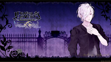 HD desktop wallpaper featuring an anime character from Diabolik Lovers. The anime-themed background has a gothic aesthetic with dark purple tones and intricate wrought-iron gates.