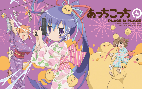 Anime Place to Place Hime Haruno Mayoi Katase Tsumiki Miniwa HD Wallpaper | Background Image