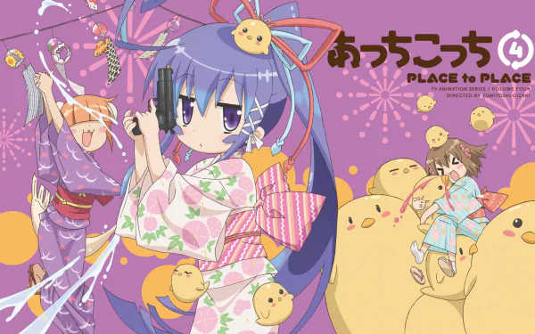 Tsumiki Miniwa Mayoi Katase Hime Haruno Anime Place to Place HD Desktop Wallpaper | Background Image