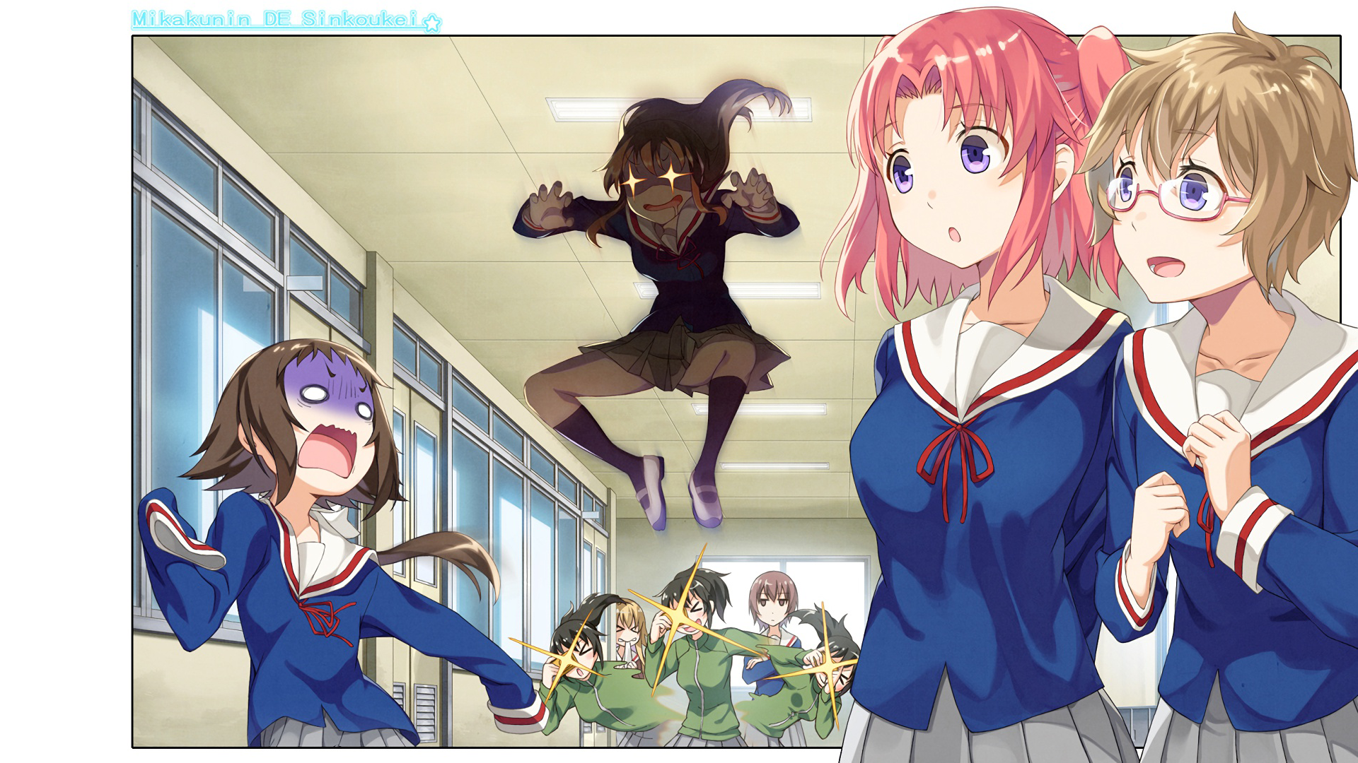 Engaged To The Unidentified , Anime, HQ Engaged To The, anime mikakunin de  shinkoukei HD wallpaper
