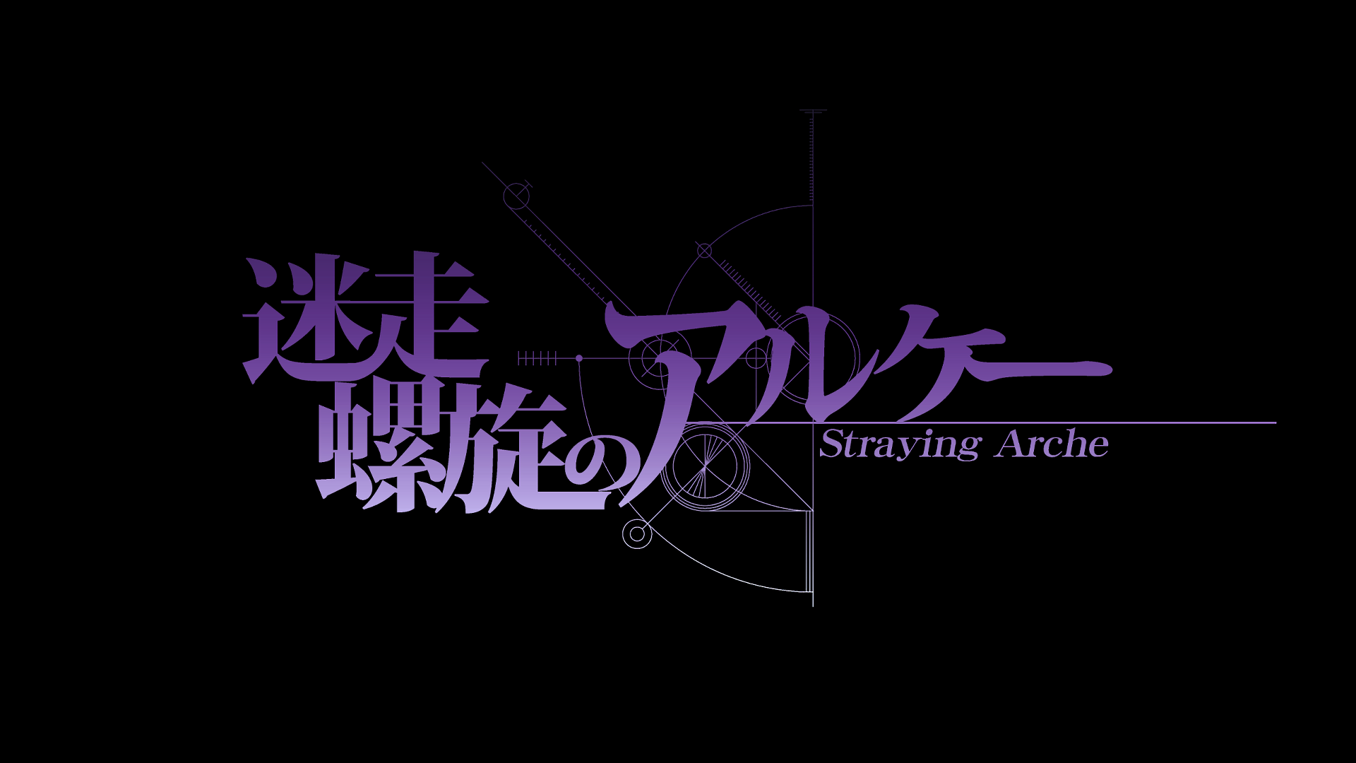 Download Anime Steins;Gate HD Wallpaper