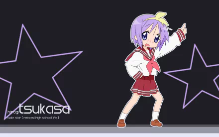Tsukasa Hiiragi Anime Lucky Star HD Desktop Wallpaper | Background Image