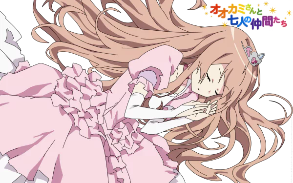 Anime Ookami-san to Shichinin no Nakama-tachi HD Desktop Wallpaper | Background Image