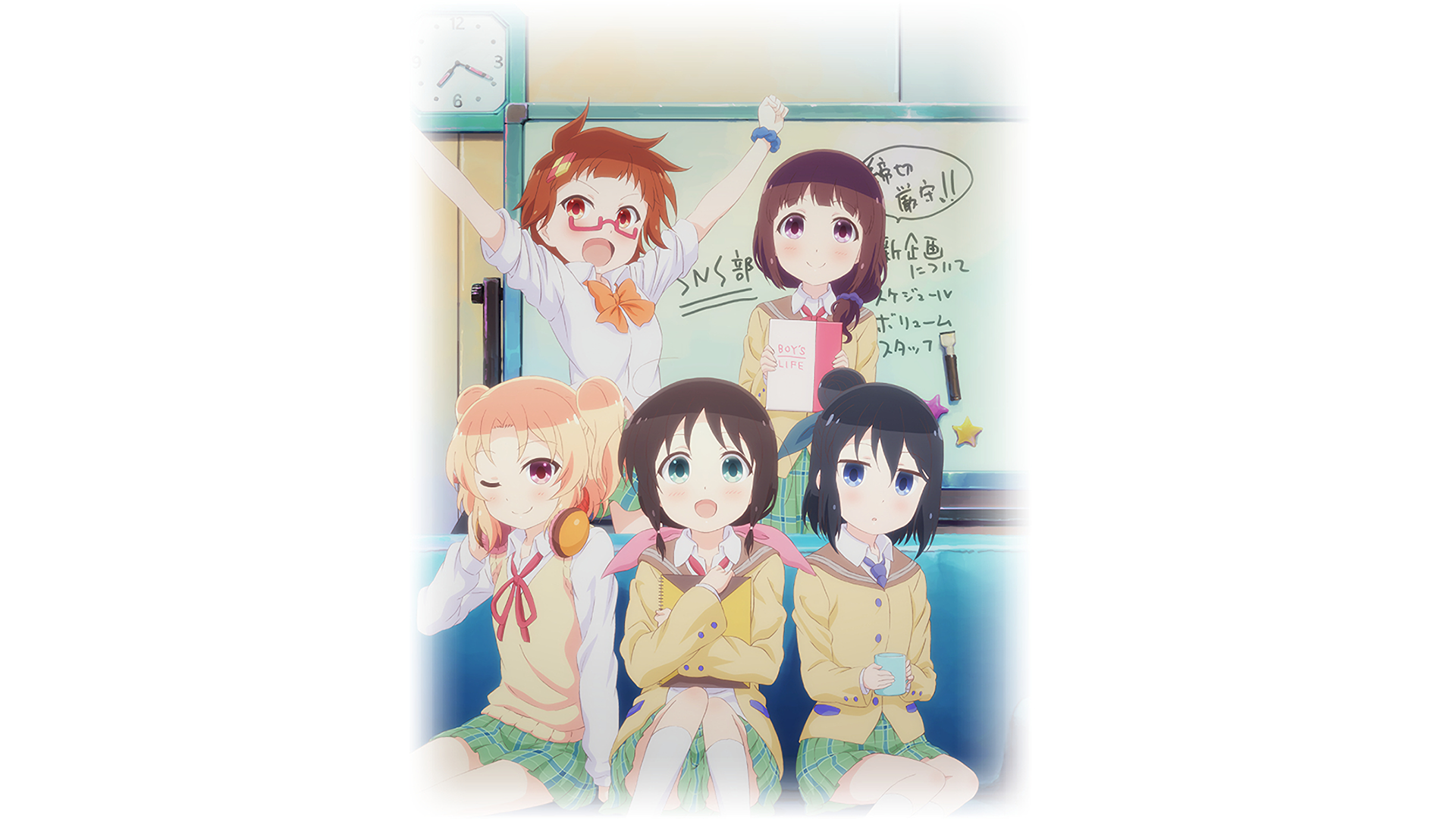 Anime Magic of Stella HD Wallpaper | Background Image