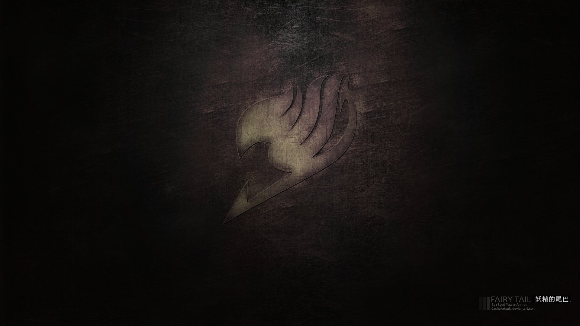 HD PC desktop wallpaper featuring the glowing Fairy Tail guild emblem from the anime series against a dark, textured background.
