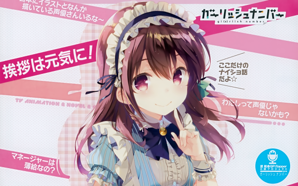 Anime Girlish Number Chitose Karasuma HD Wallpaper | Background Image
