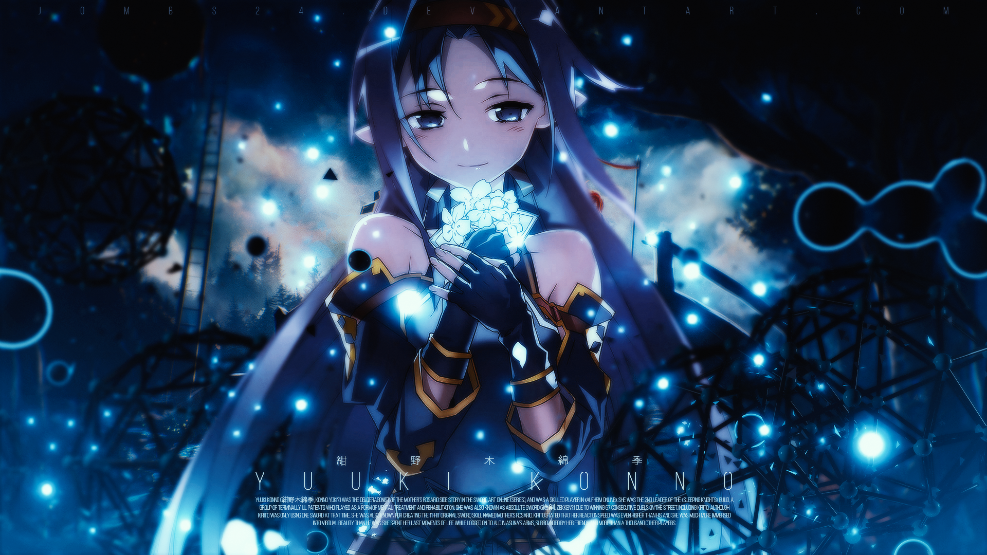 Novas imagens de Sword Art Online II - Troca Equivalente