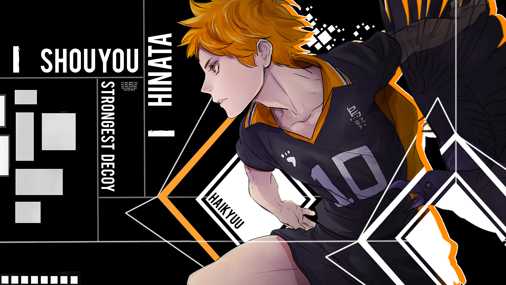 Anime Haikyu!! HD Wallpaper  Haikyuu wallpaper, Haikyuu karasuno