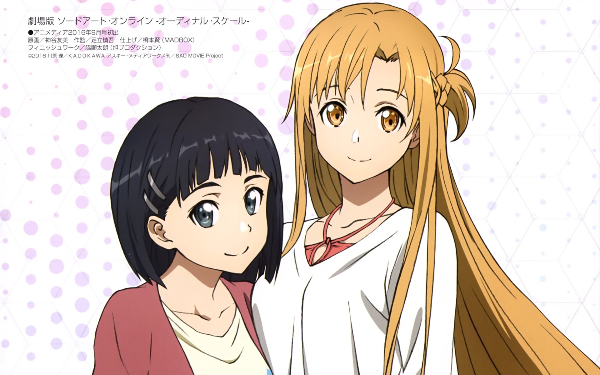 Suguha Kirigaya and Asuna Yuuki from the anime Sword Art Online pose together in this vibrant HD desktop wallpaper, showcasing their distinct styles and expressions.