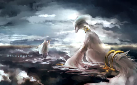 Touken Ranbu Pokemon Tsurumaru Kuninaga Reshiram (Pokémon) Anime crossover HD Desktop Wallpaper | Background Image
