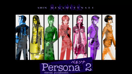 video game Persona 2: Eternal Punishment HD Desktop Wallpaper | Background Image