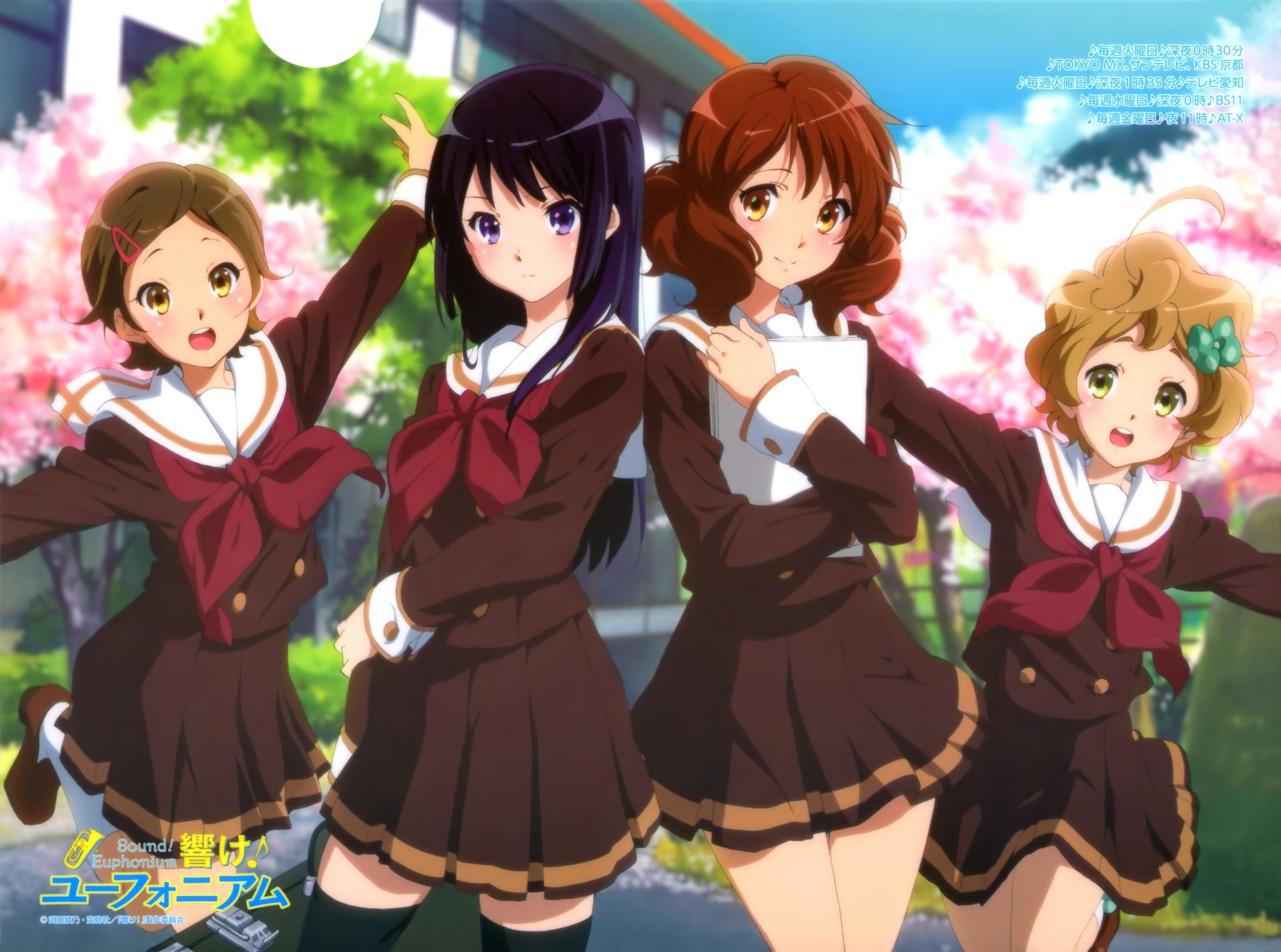 4K Ultra HD PC desktop wallpaper featuring four female characters from the anime Sound! Euphonium in school uniforms, standing against a vibrant cherry blossom background.