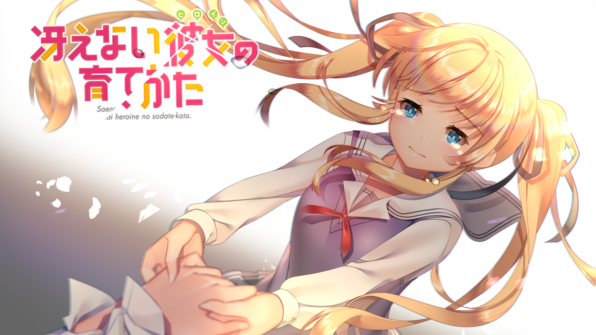 Anime Saekano: How to Raise a Boring Girlfriend HD Wallpaper | Background Image