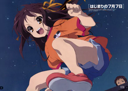 Haruhi Suzumiya Anime The Melancholy of Haruhi Suzumiya HD Desktop Wallpaper | Background Image