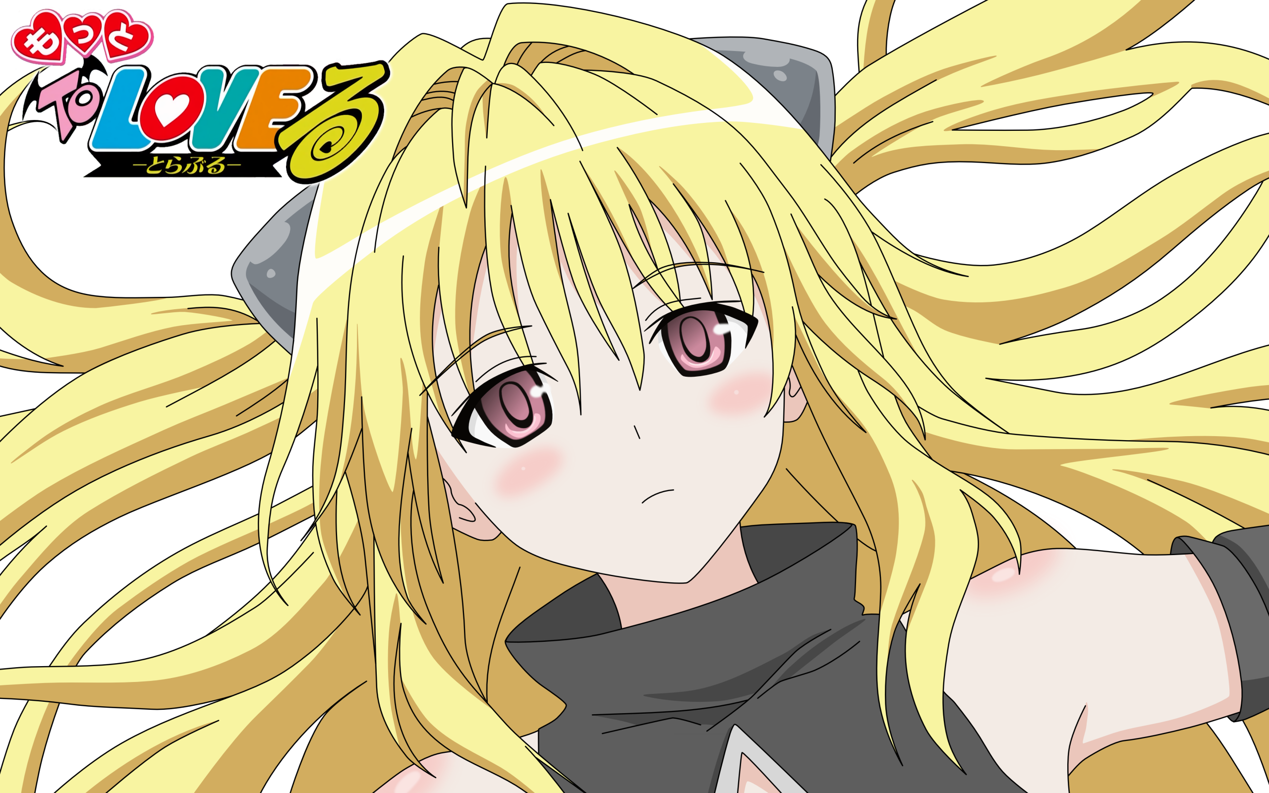 To Love Ru Hd Wallpaper Background Image 2560x1600 Id 750933 Wallpaper Abyss Tons of awesome to love ru konjiki no yami wallpapers to download for free. love ru hd wallpaper background image