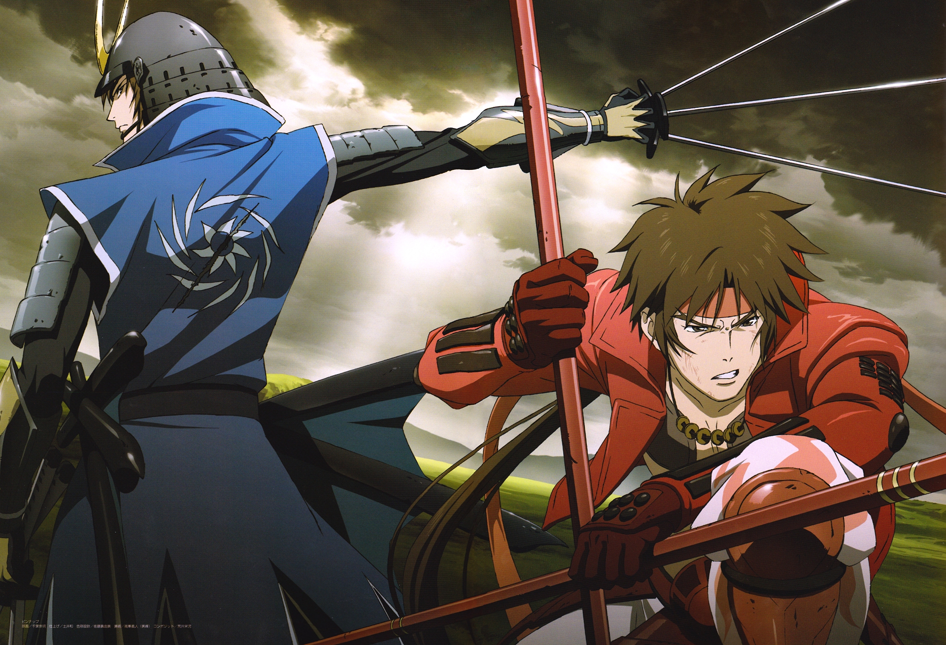Sengoku Basara: Samurai Kings 2 - Dragon and Tiger -- Oath of Victory!  Souls Racing Towards a Blazing Future!! | Anime-Planet
