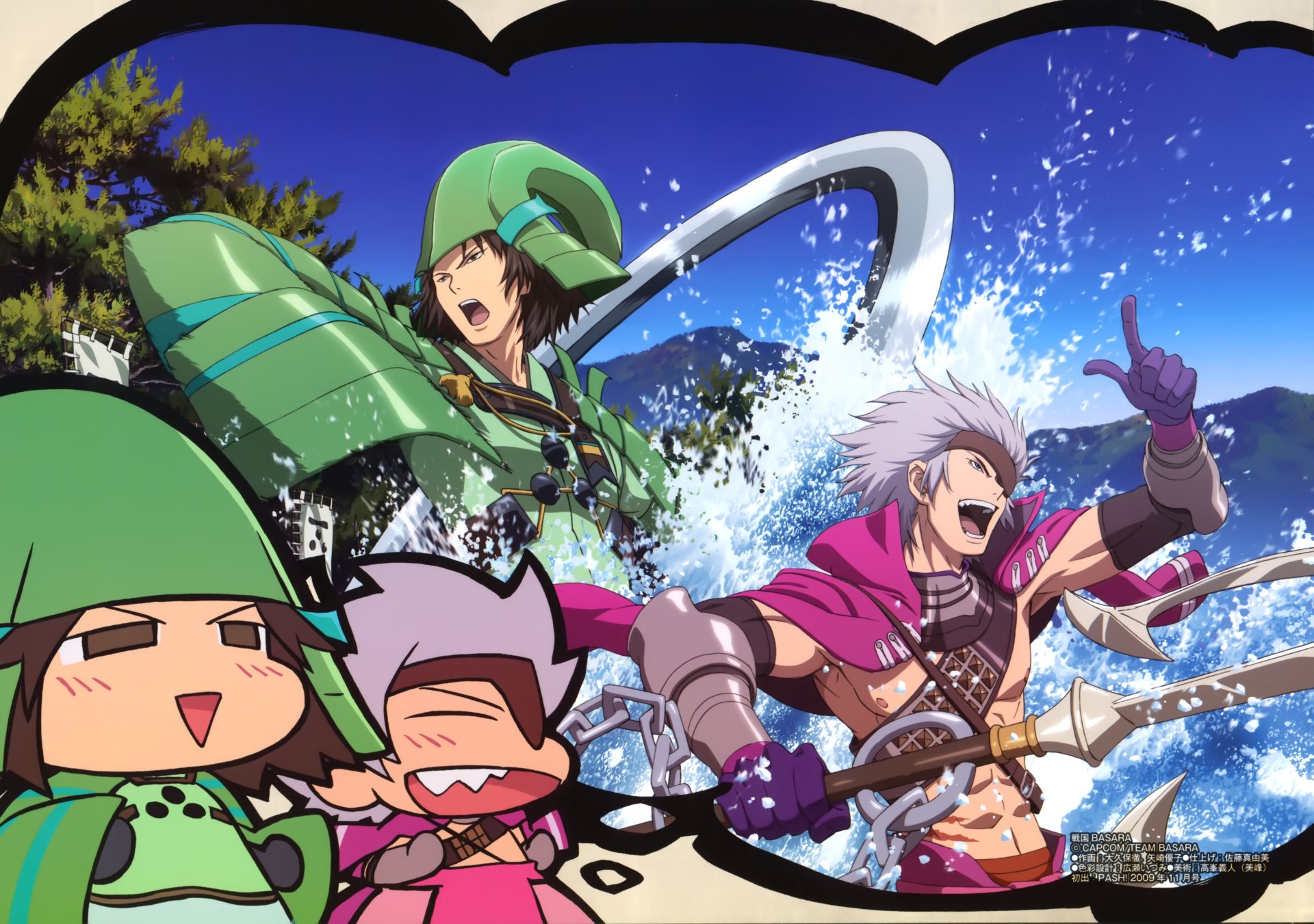 Download Anime Sengoku Basara 4k Ultra HD Wallpaper