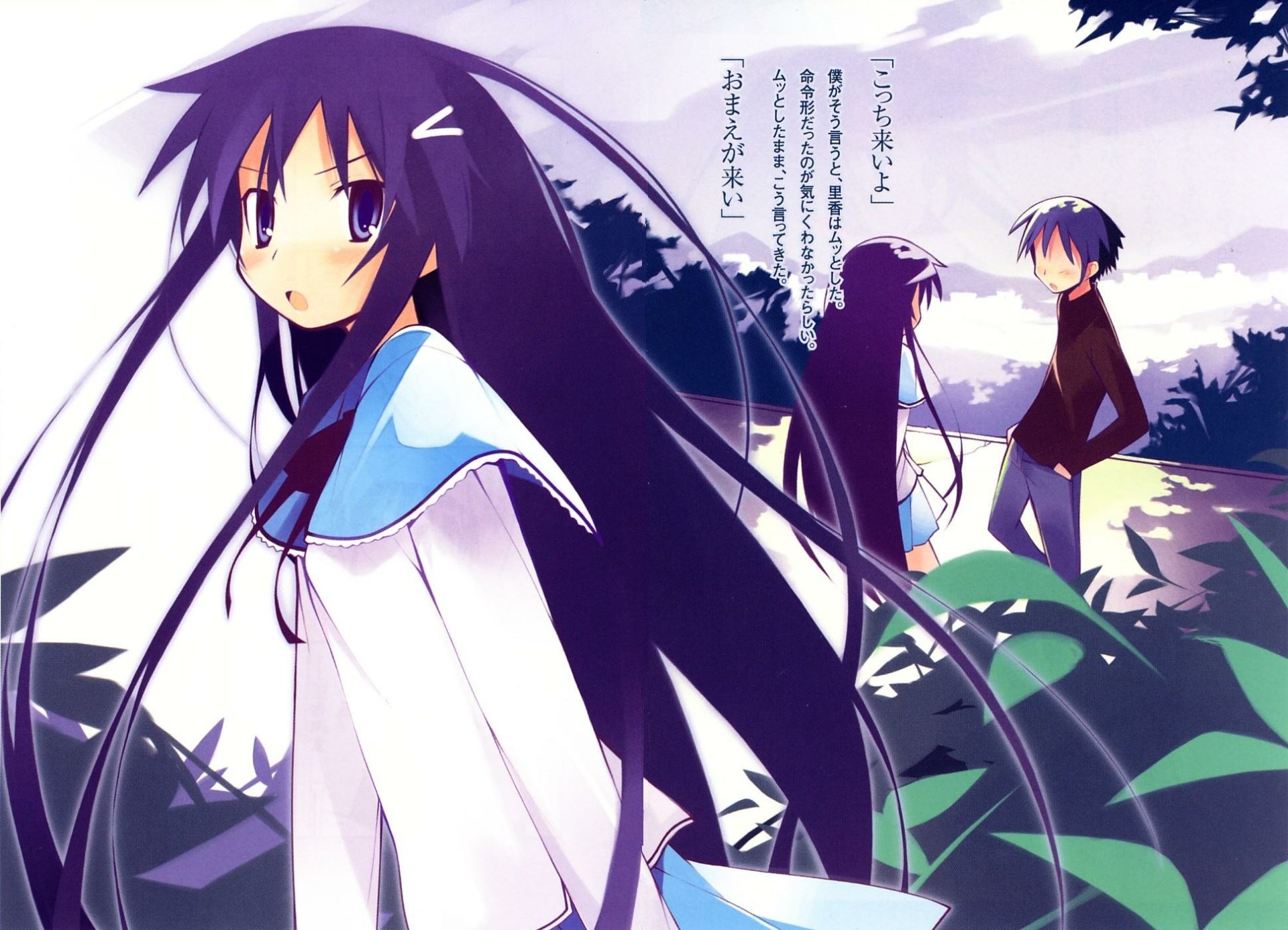 Download Anime Hanbun No Tsuki Ga Noboru Sora HD Wallpaper